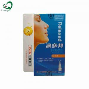 Chinaherbs Nasal Spray Anti-Bacterial Cleaning Nose