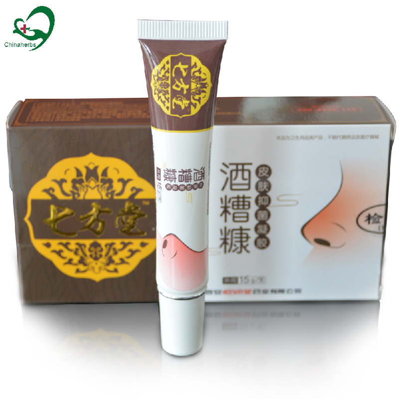 Chinaherbs Rosacea Treatment Cream for Nose Redness