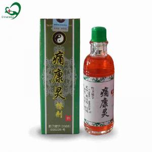 Chinaherbs Pain Relieving Liquid Smoke Oil For Muscle Pain