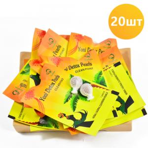 Hiherbs 20 PCS Clean Point Yoni Detox Pearls for Pcos Cyst BV (2 Applicators as Gift)